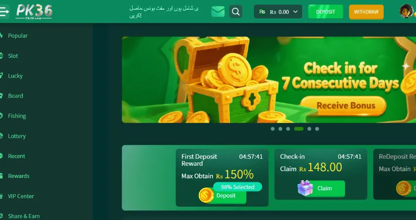 Play PK36 Game and earn real money – trusted online earning app