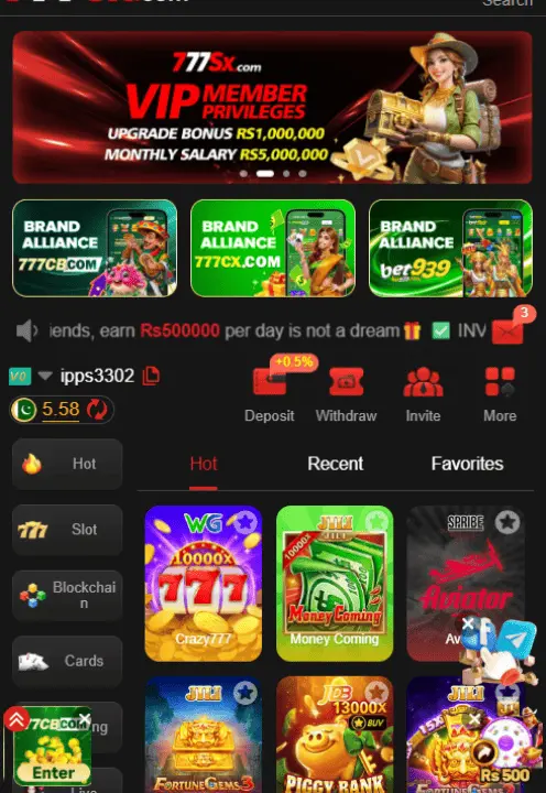 777SX Game Screenshots