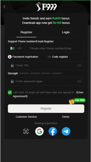 p999 game register
